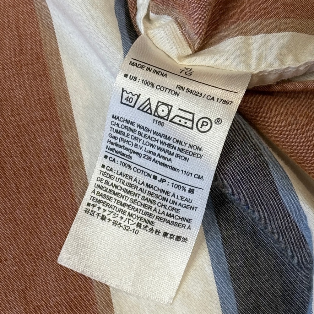 🔹Banana Republic striped short sleeve shirt - Picture 8 of 9